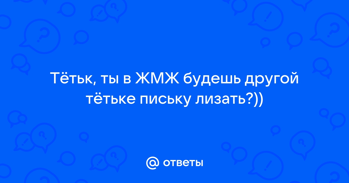 билайн — медикам: помогаем вместе с фондом «Доктор Лиза»