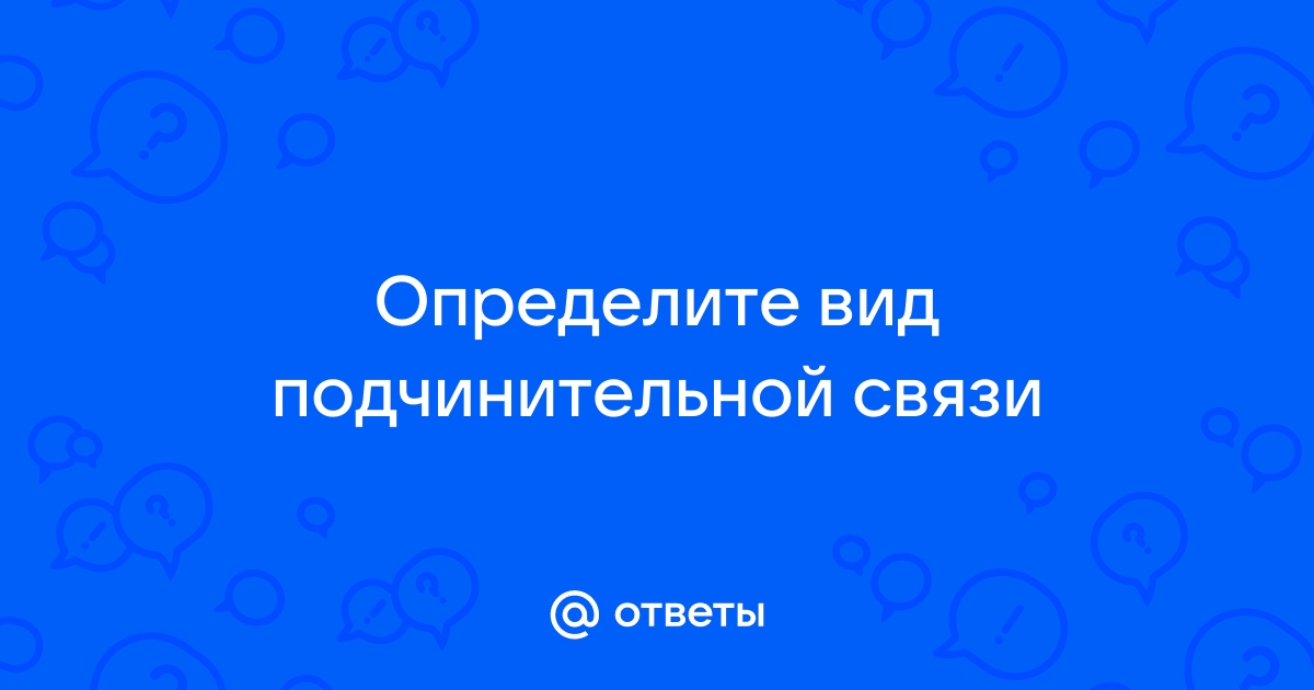 Пакет паркет салат фасоль салфетки равнина равняться стараться