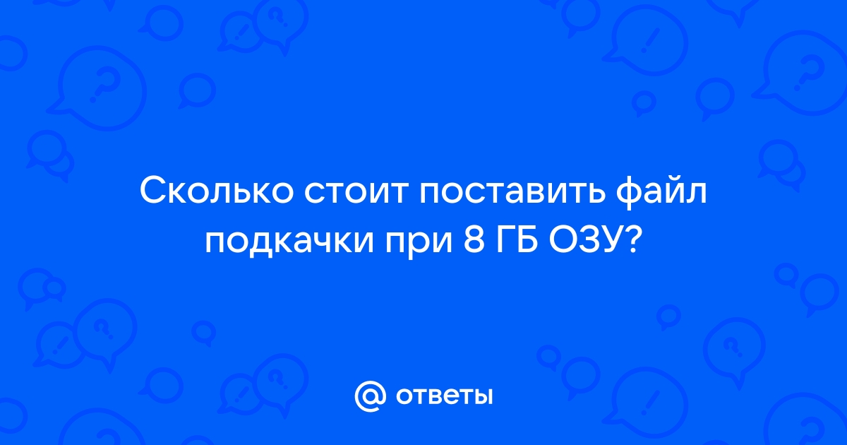 Сколько файлов видеоархива можно одновременно сформировать через лк мгтс