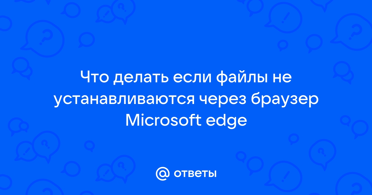 Ваш браузер не принимает cookie файлы hamachi