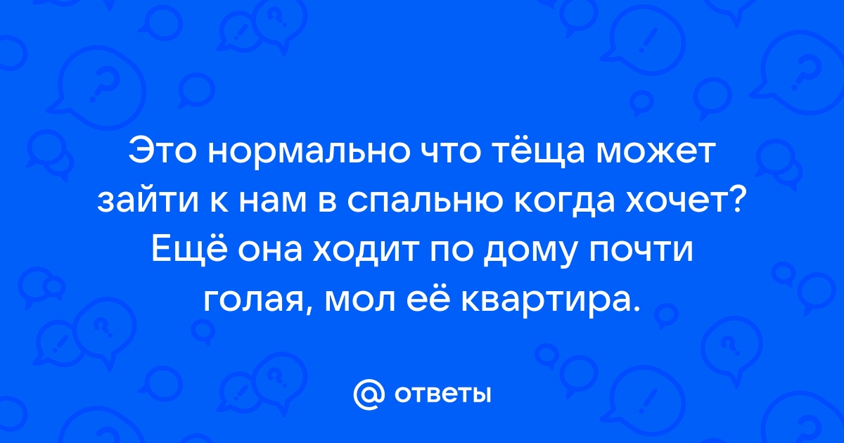 Бобруйск: город, который почти стал Сталинском :: Бобруйск - Культура, отдых, развлечения