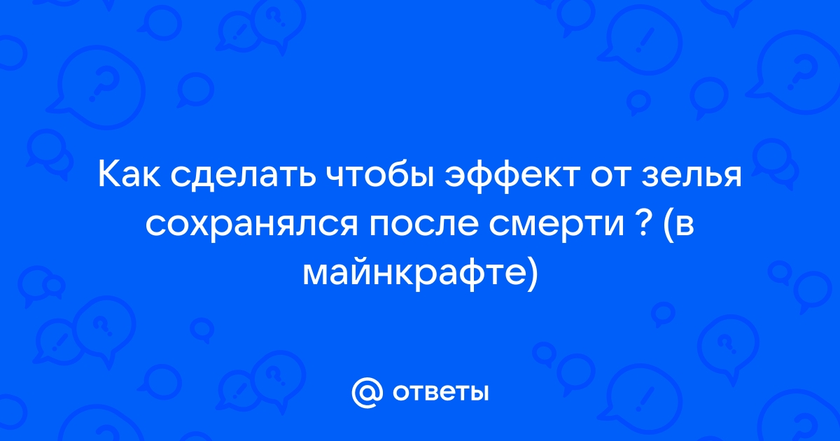 Как сделать чтобы кэш не сохранялся