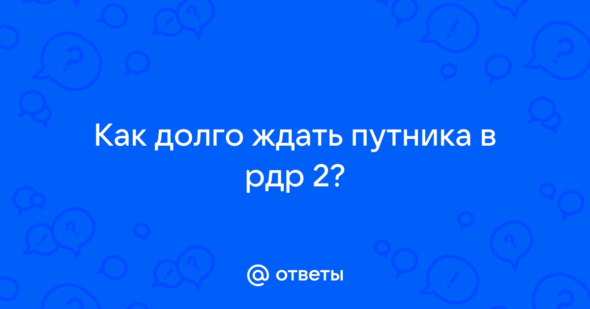 Как включить кинематографический режим в рдр 2 ps4