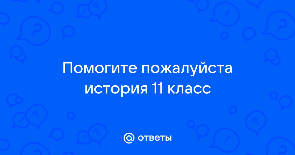 Гамазкова страдания 4 класс 21 век презентация