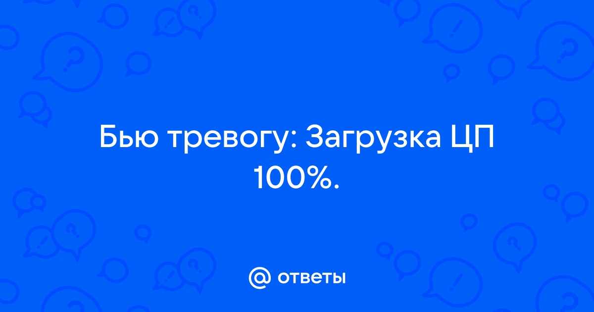 Высокая загрузка ЦП при использовании нового веб-интерфейса - Веб-интерфейс - Keenetic Community