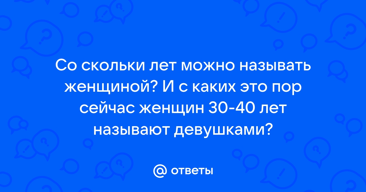 Со скольки лет можно работать в Украине