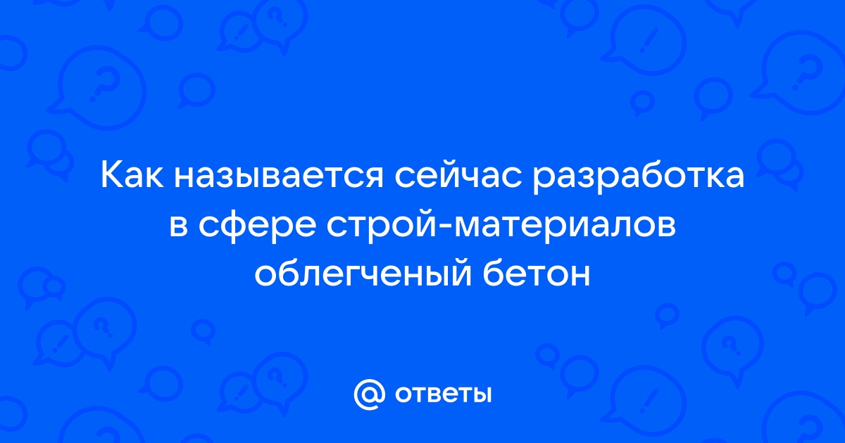 Гуманитарные проекты в сфере образования рб