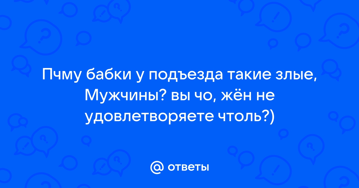 Вы не удовлетворяете требованиям для этого подземелья wow