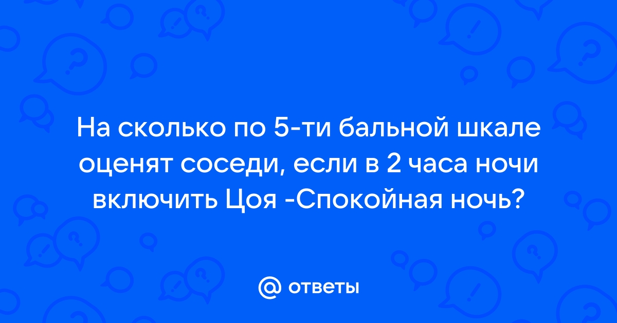 Сколько проспала чел в портал 2