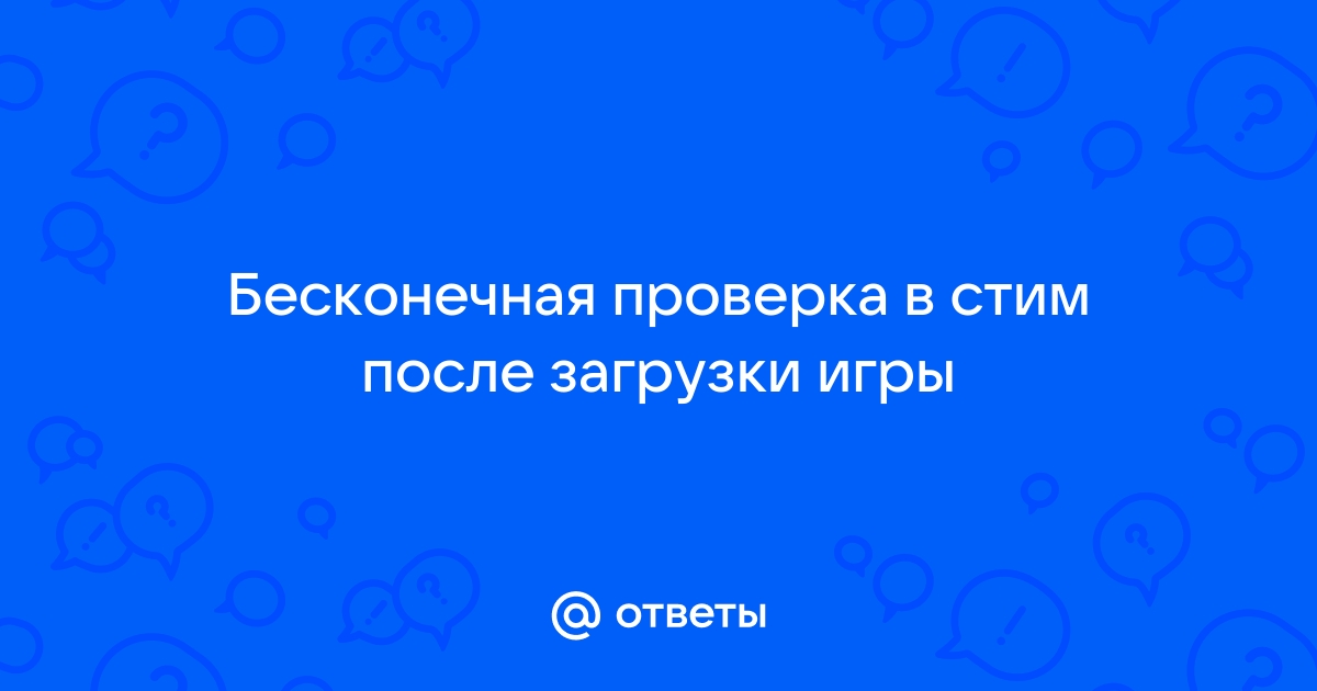 Почему нельзя подписаться на руководство в стиме