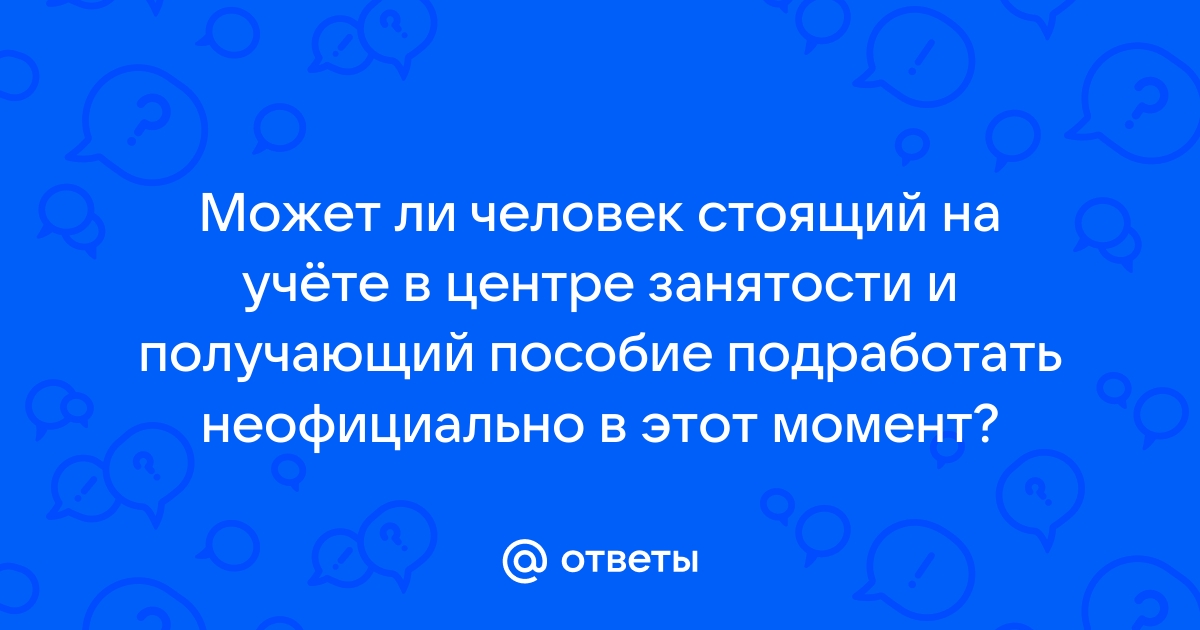  прогнозы на спорт на сегодня футбол бесплатно от профессионалов ставки точный прогноз на футбол 