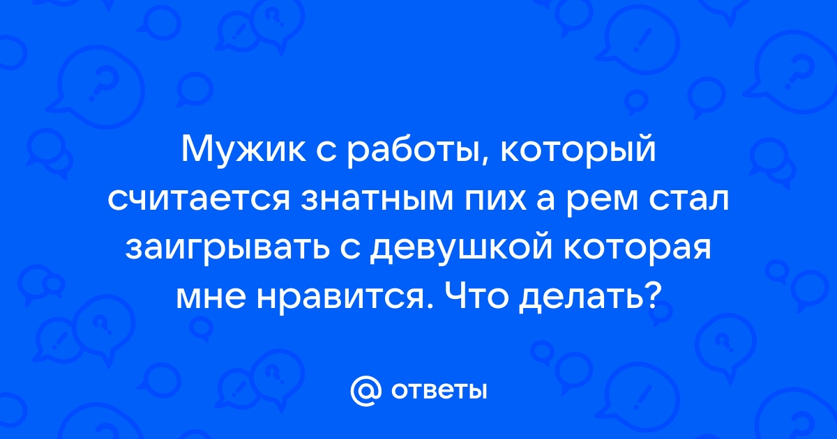  хбет сайт официальный ставки на спорт 