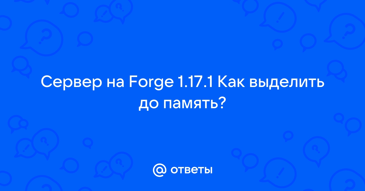 Сервер не смог выделить память из невыгружаемого пула памяти так как невыгружаемый пул пуст srv