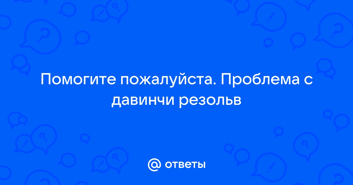 Перестала работать память сидений октавия а7