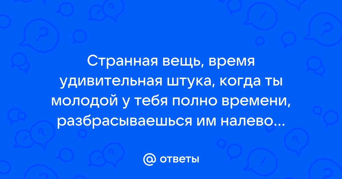 Солдаты 9 сезон все серии смотреть онлайн в HD качестве