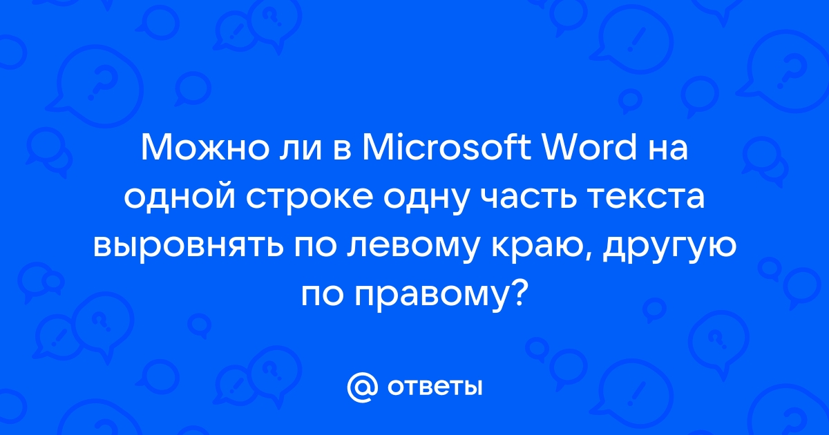 Как выровнять картинку по левому краю в css