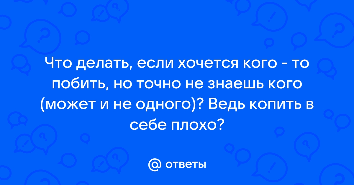 Идти в Каноссу | это Что такое Идти в Каноссу?