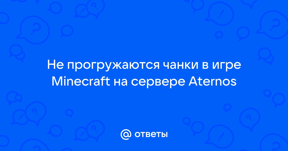 Почему не прогружаются картинки