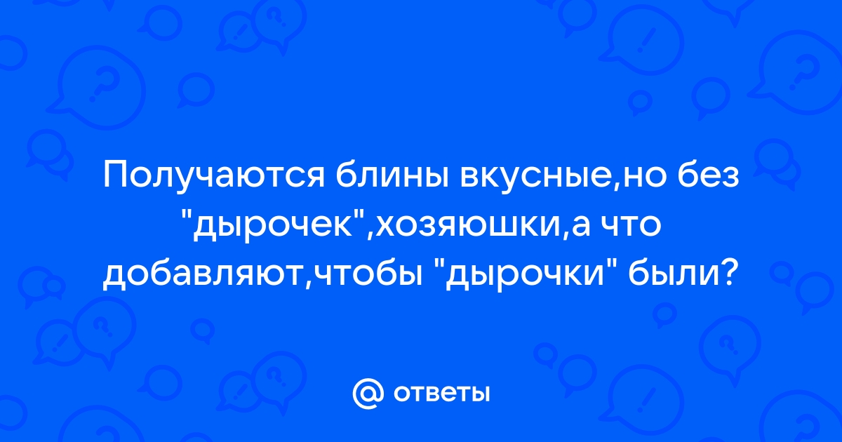 Монстера в горшке - Как ухаживать в домашних условиях