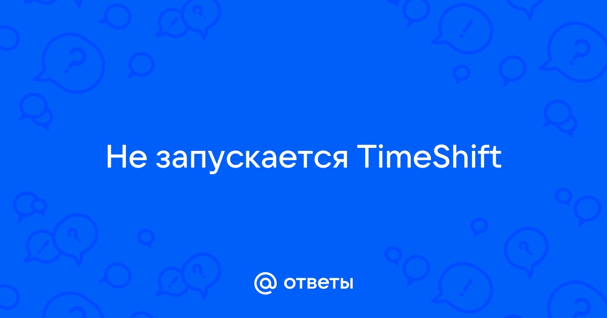 Поиск решения проблеммы с незапускаемастью игры