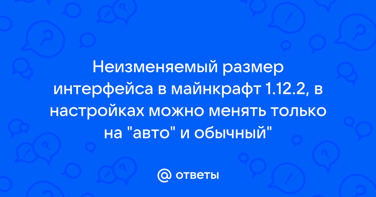 Забивается видеопамять и падает fps после некоторого времени в игре