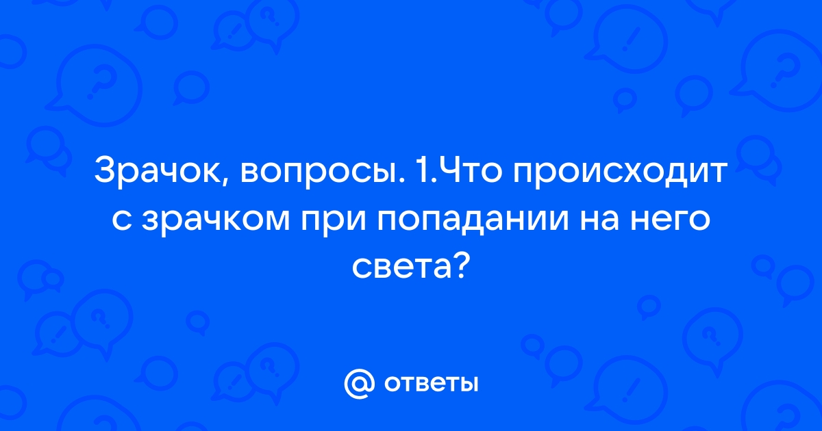 Что происходит с телефоном при попадании воды