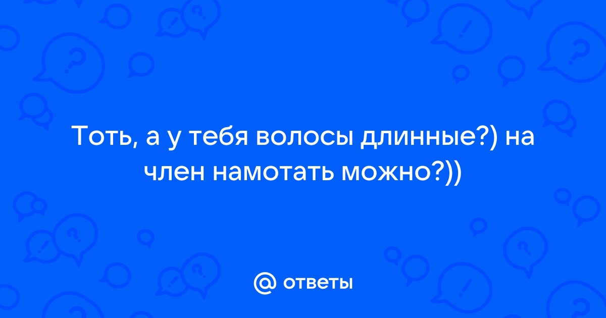 Читать книгу «Двойное подчинение» онлайн полностью📖 — Алисы Ковалевской — MyBook.