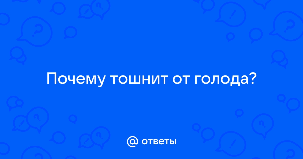 Как бороться с тошнотой во время беременности?