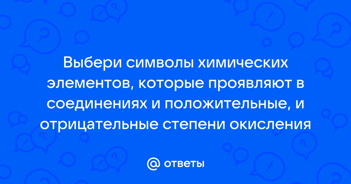 Реальные значения смайлов, о которых вы могли не знать