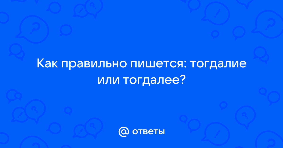 10 Ошибок интимной жизни