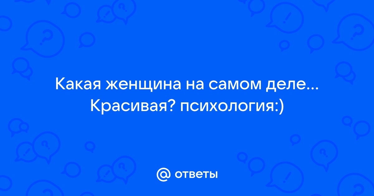 Уголовный процесс: цели и задачи уголовного судопроизводства