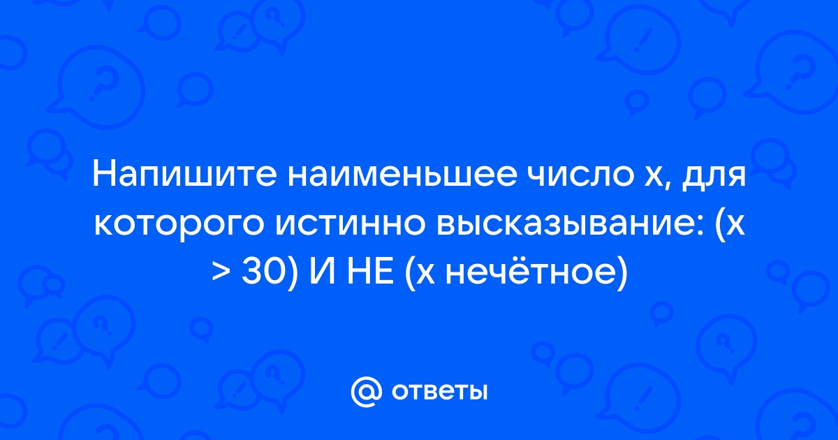 Какое наименьшее число операций потребуется для того чтобы из конфигурации дисков