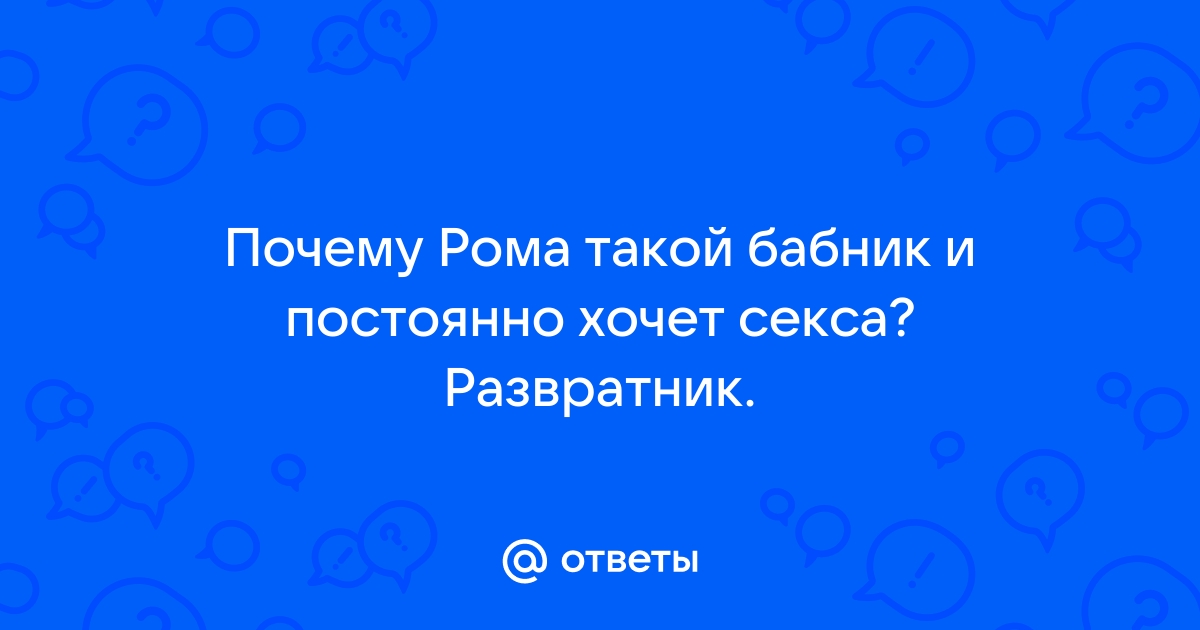 Читать онлайн 