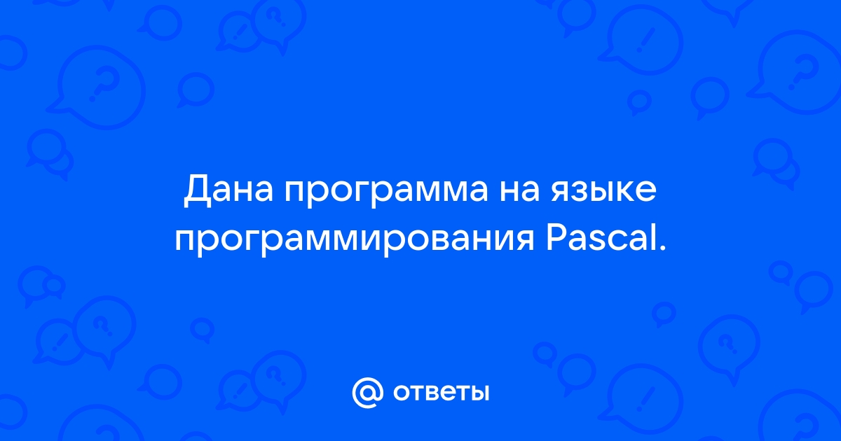 Дана программа определи тип лицензии для данной программы правильный ответ mozilla firefox