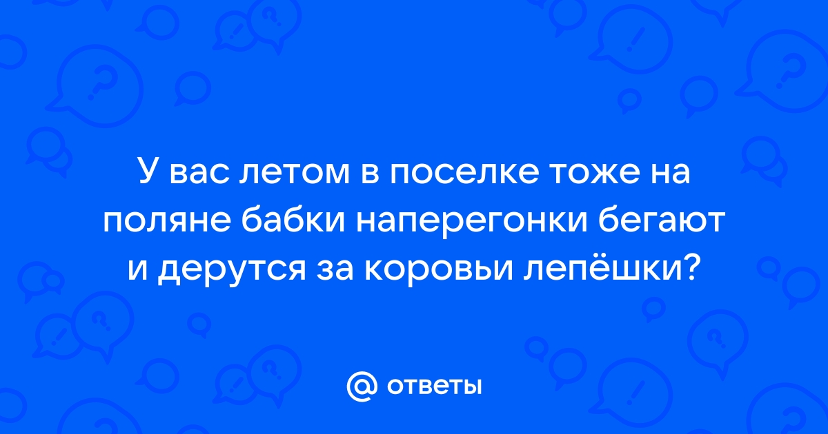 Девушка Роналду засветила свой огромный бюст крупным планом после ЧМ-2022. Фото