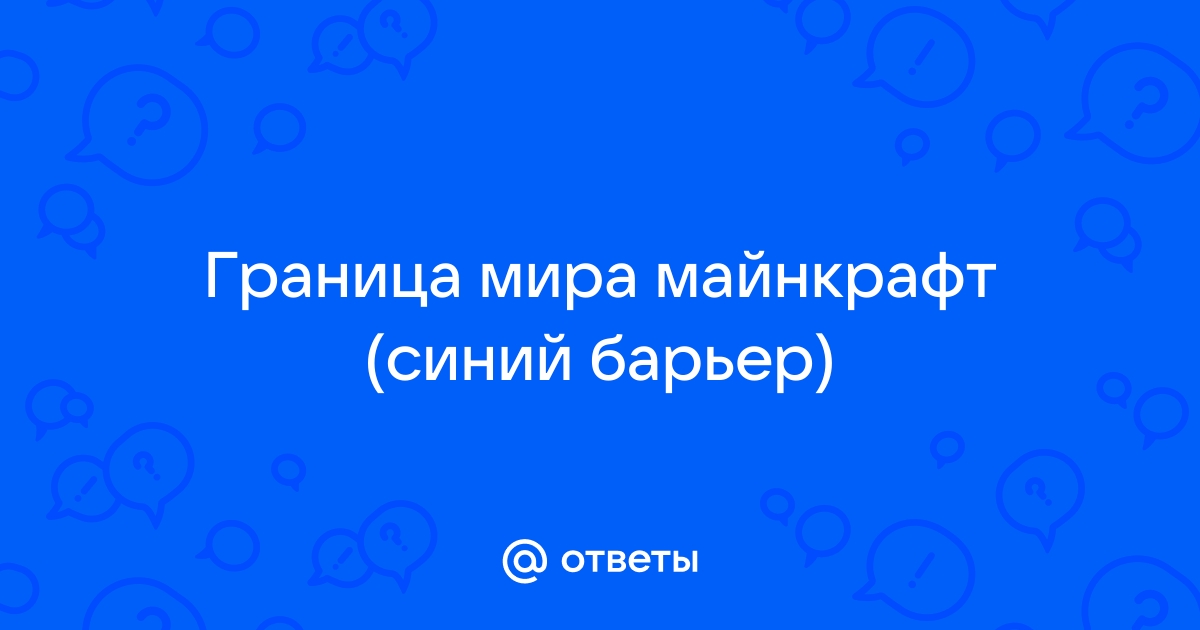 Готика 3 как убрать анимацию сбора предметов