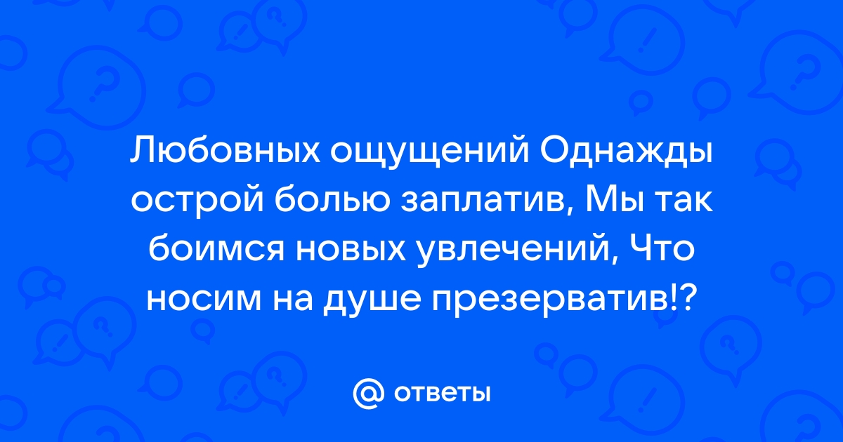 Подарок на всю жизнь. Руководство по грудному вскармливанию (epub)