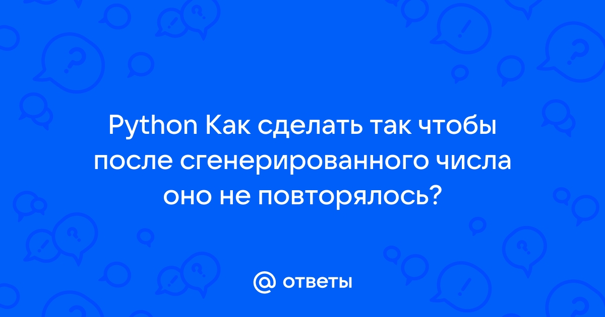 Как сделать чтобы изображение не повторялось в css