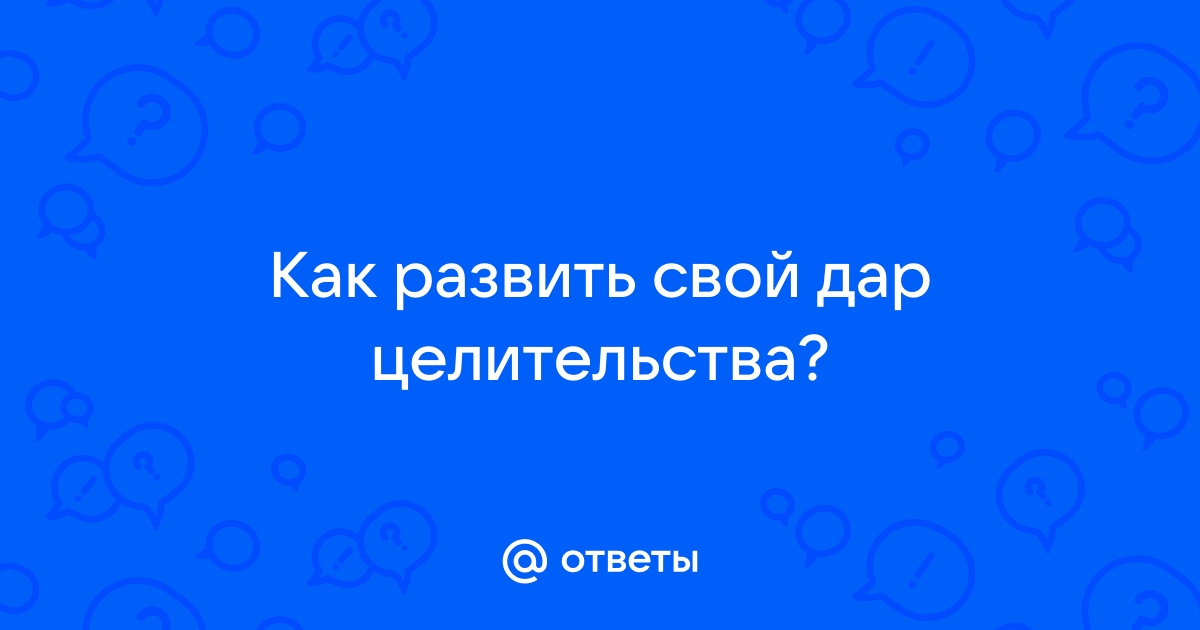 11 простых способов улучшить свое ментальное здоровье