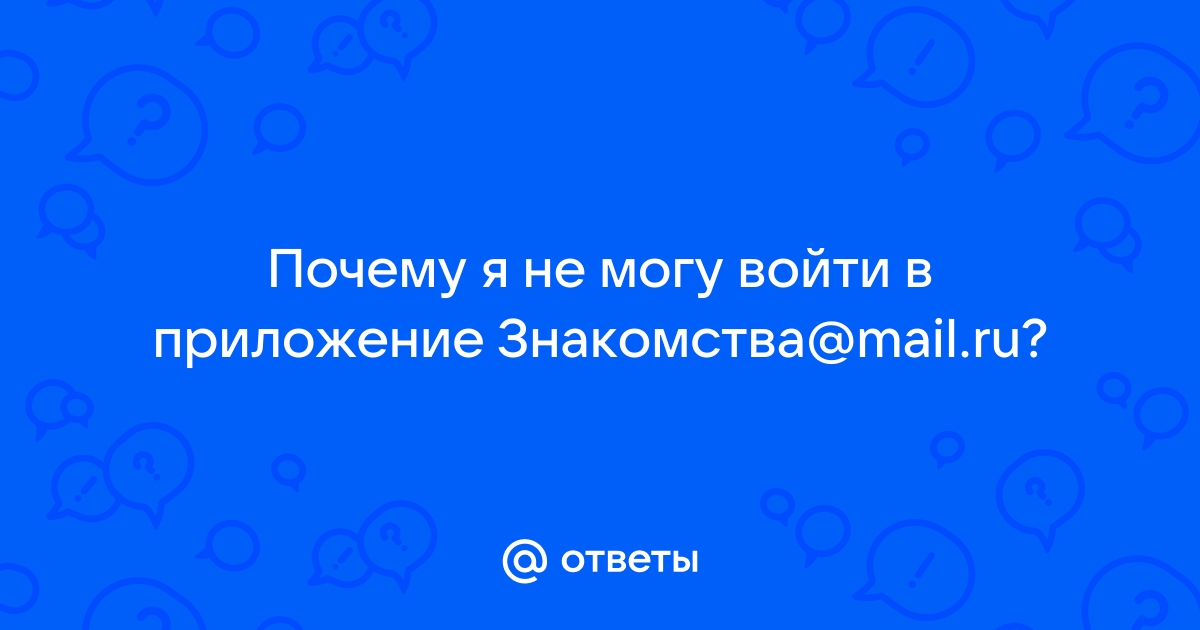  Mailru           