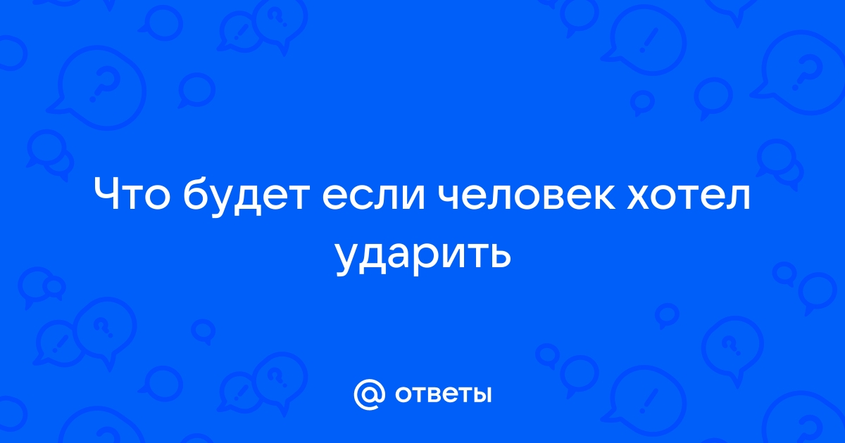 Почему не показывается картинка