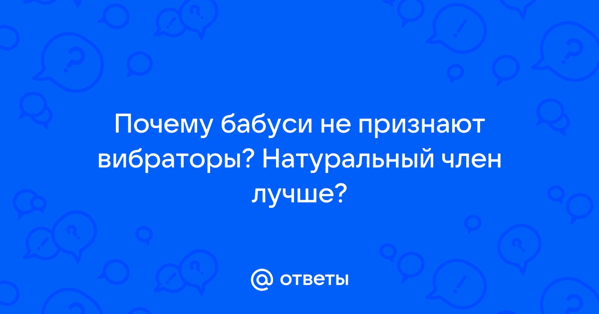 Член Детского совета доказал, что он настоящий Умник!