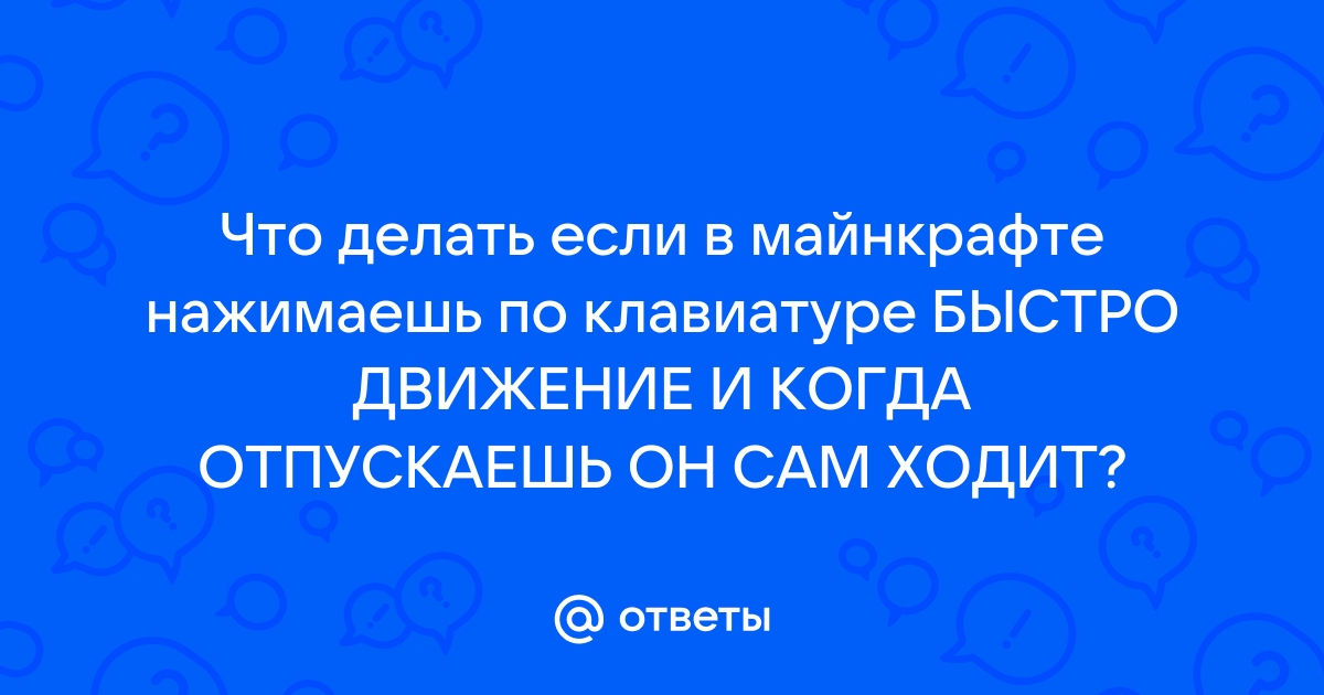 По клавиатуре нажимаешь на что либо и получаешь деньги в данной статье я