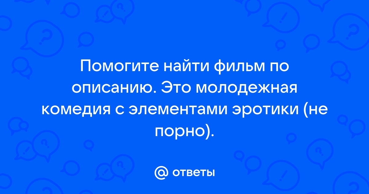 Молодые порно. Секс с молодыми девушками.