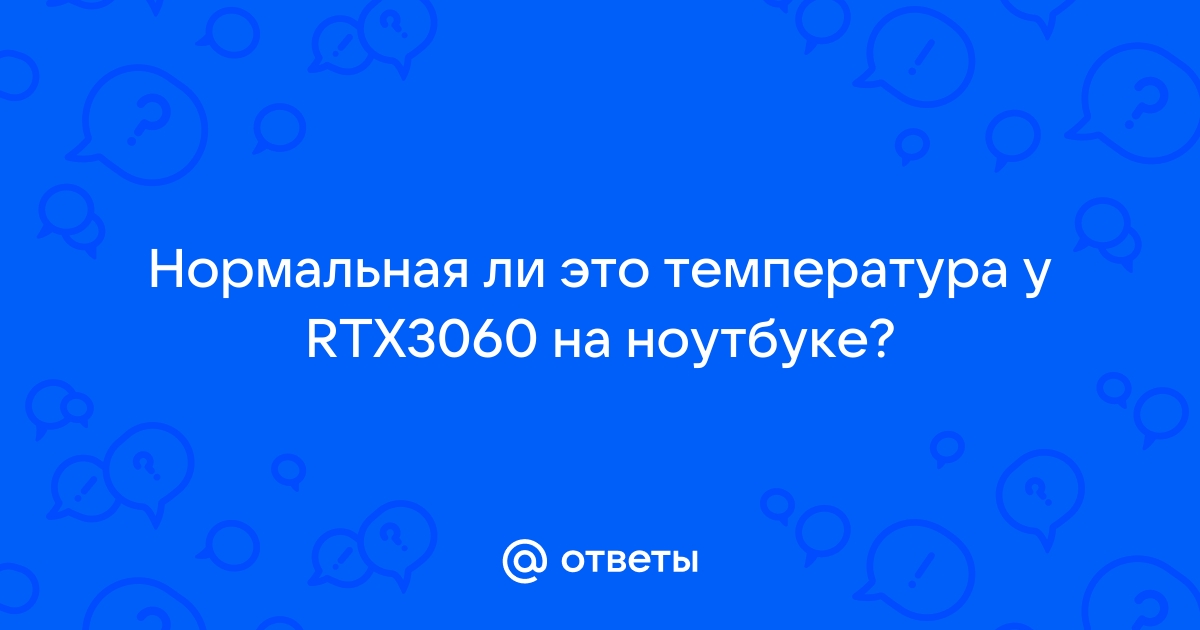 Стоит ли брать ростелеком интернет