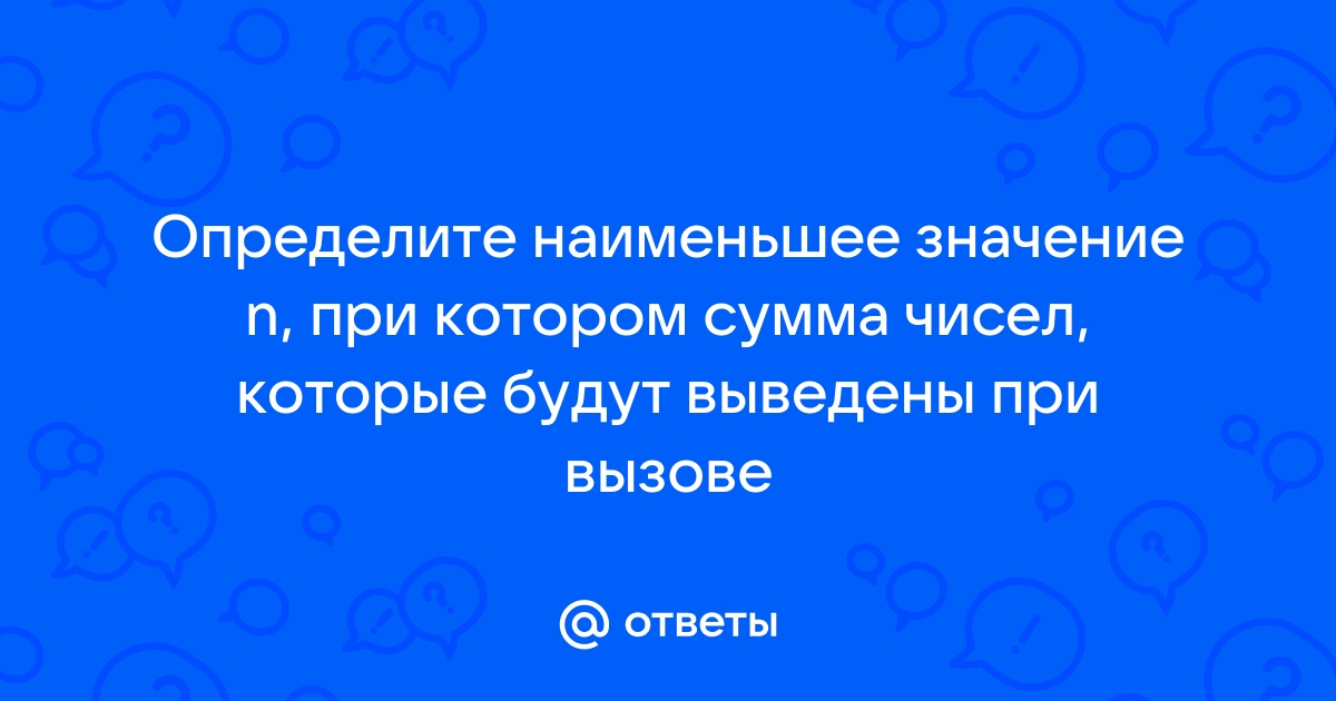 Почему нет гудков при вызове на мобильном теле2