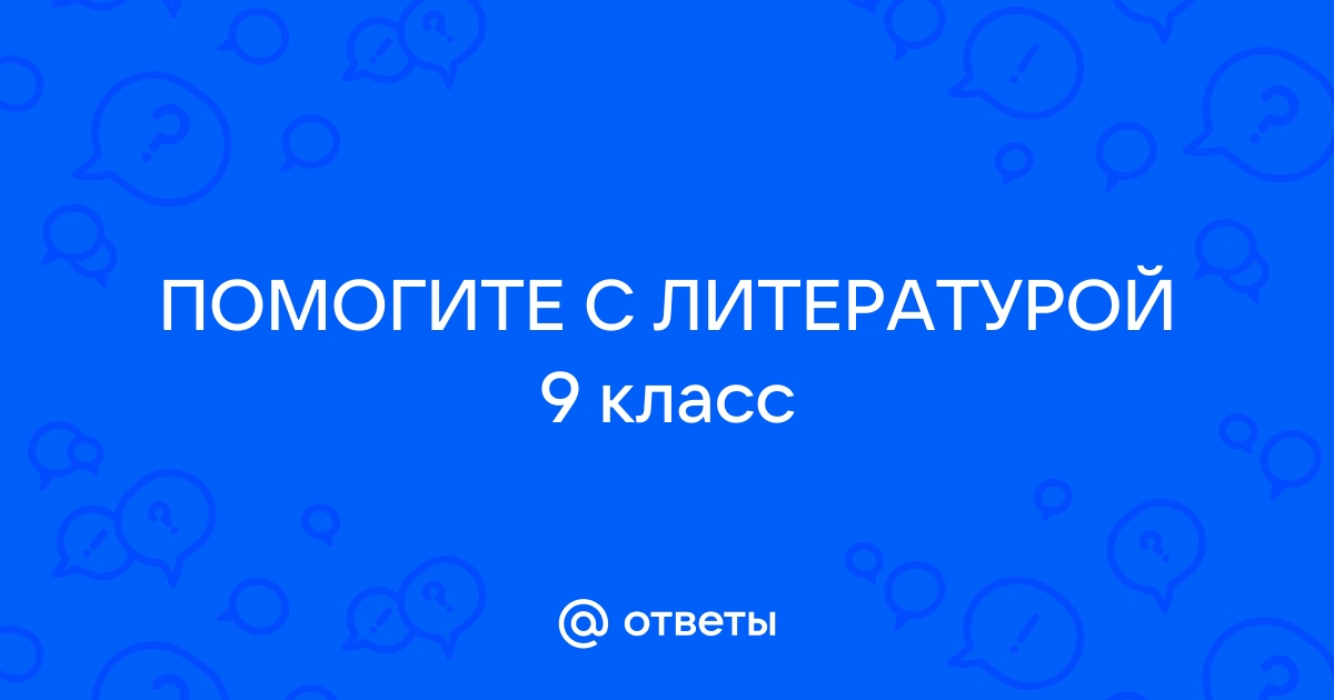 Карта осадков юрьев польский сегодня онлайн