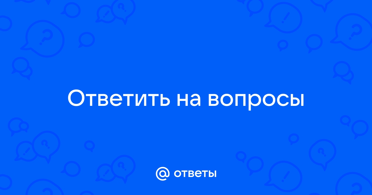 По какой причине брат вареньки спустил беликова с лестницы