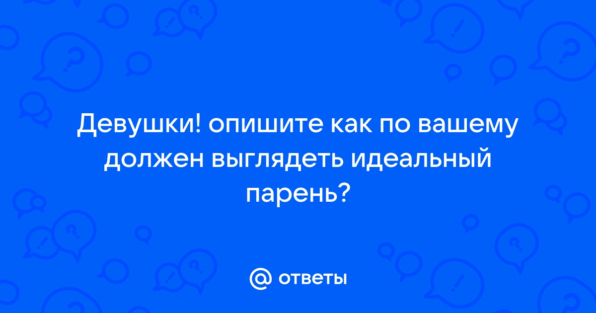 Как должен выглядеть идеальный персональный компьютер по замыслу алана кея