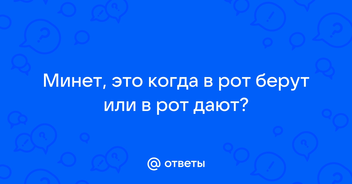 Увы, но доступ к материалам сайта запрещен.